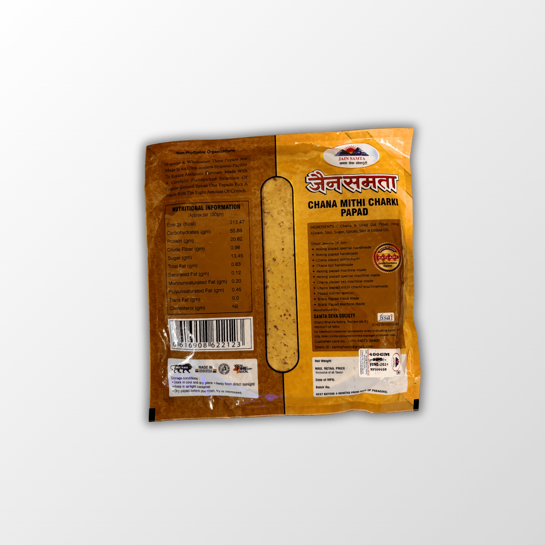 chana dal khata meetha papad from Ratlam